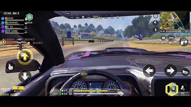 兄弟，开普桑有事，我不慌