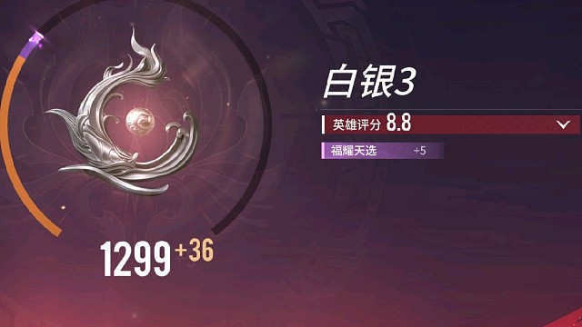 永劫萌新主打一个“野”字