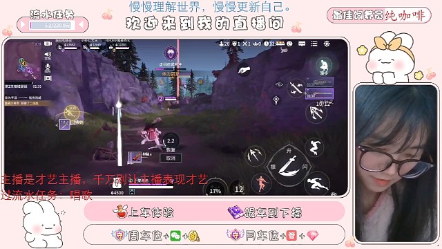 胡桃又是第一名