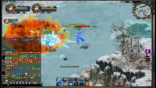 明明明月是前身