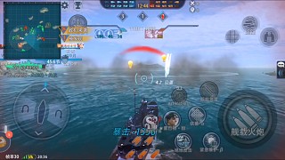 亂