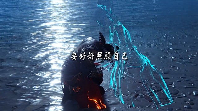 ”我不在的日子 好好照顾自己