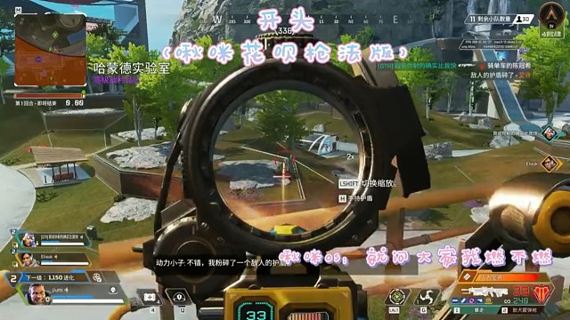 结尾有小彩蛋！