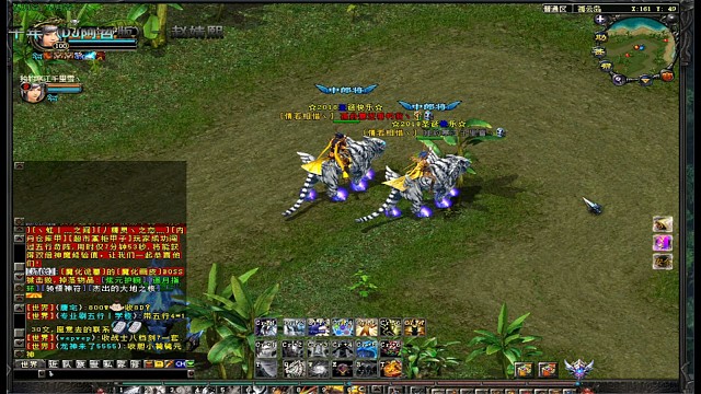 最怕有人说我是好人