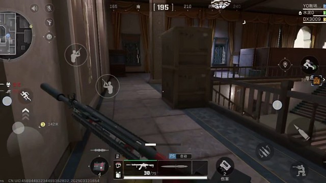 队友：遇到谐星了？