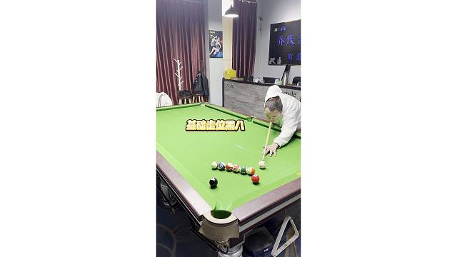 基础杆法的实战运用