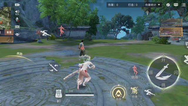 那个她，还在吗？