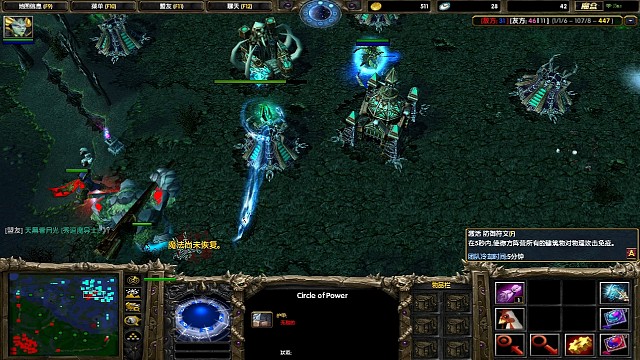 和大飞李兴伟大战4个100胜率3173四拖一黑店