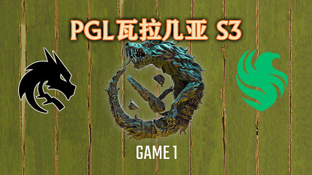 Spirit vs Falcons-1 PGL瓦拉几亚S3淘汰赛