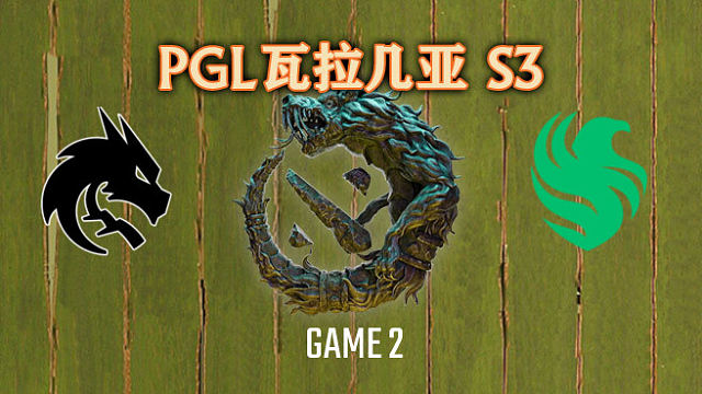 Spirit vs Falcons-2 PGL瓦拉几亚S3淘汰赛