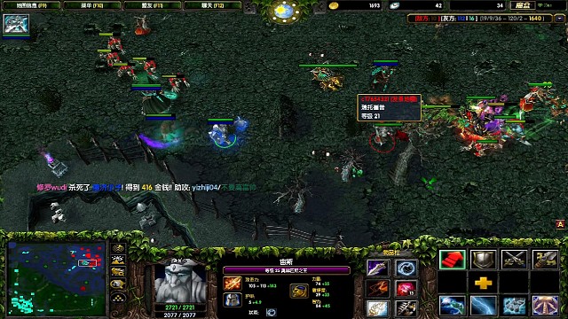 硬刚神灵小矮人