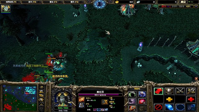 和大飞打3173四拖一黑店31分钟守高地