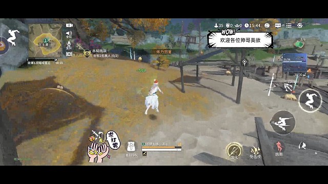 想什么呢小老弟