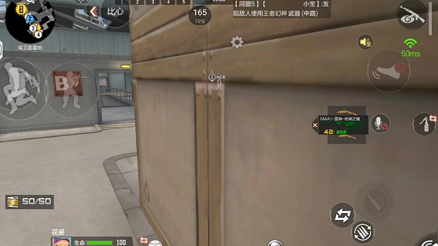 穿越火线能不能不要拿脚游戏了