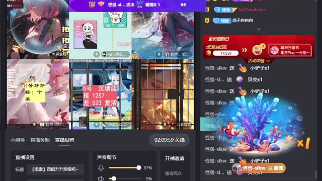 世界上最好的家鸽们