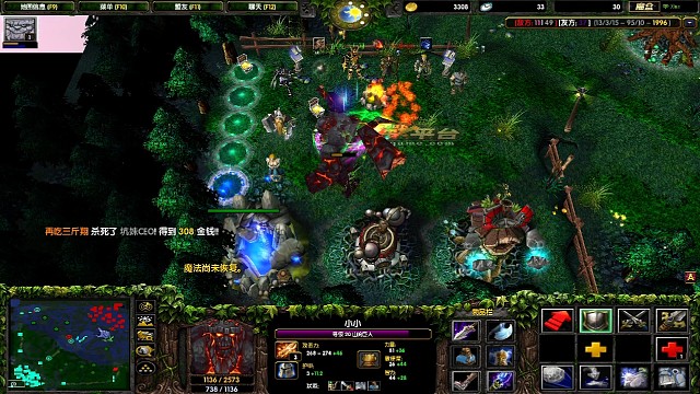 路人牛头教科书走位