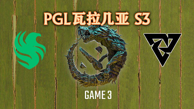 Falcons vs Tundra-3 PGL瓦拉几亚S3淘汰赛