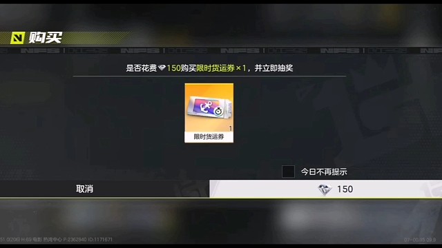 极品奥迪R8值不值得抽