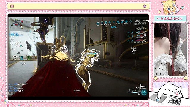 无紫卡满屏红暴