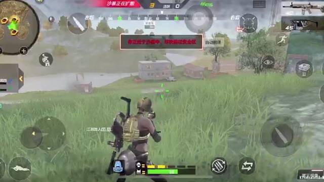 CFM荒岛特训直播