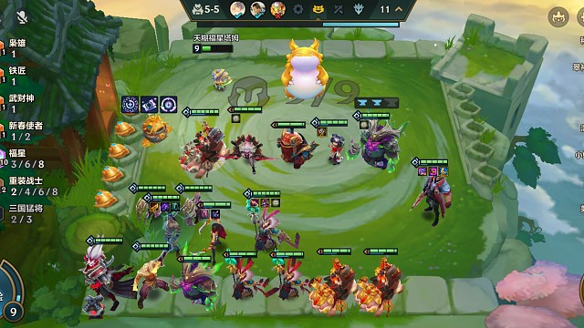 有我灯牌的把把十福