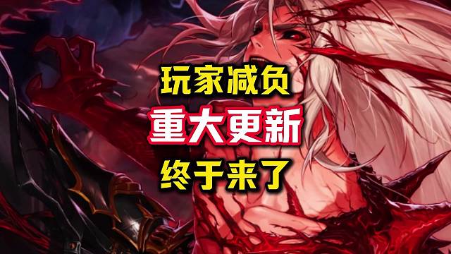 DNF手游玩家日常减负终于要来了。