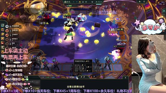 【福建甜妹】那一年上上的签我看它是否灵验