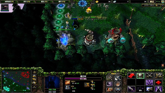 萨尔蓝胖送的飞起