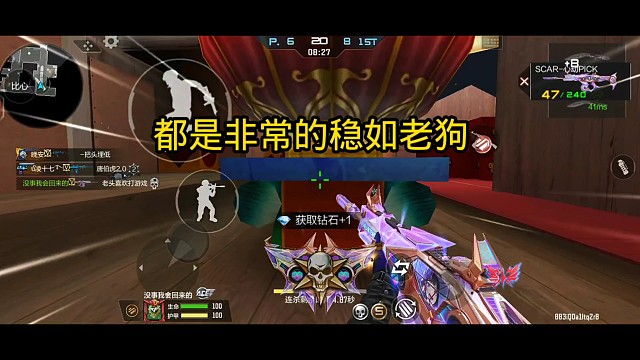 最新版本心动次元太稳了