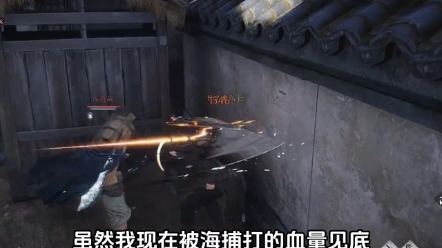 上个厕所就能满血？又学到了，只要站在厕所旁边，我就是无敌的！