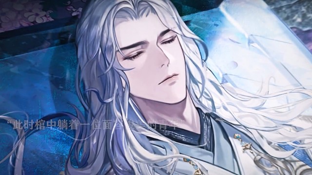 多希望我睁开眼有一个你在我面前