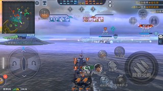 霞633嘎了吧