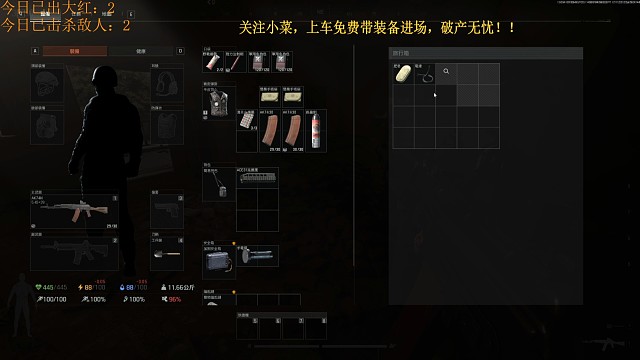 出货来，呜呼呜呼，唱片机