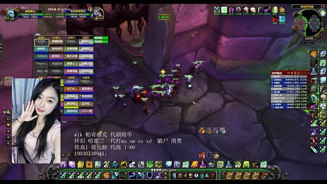 求此狂暴战的心理阴影面积…