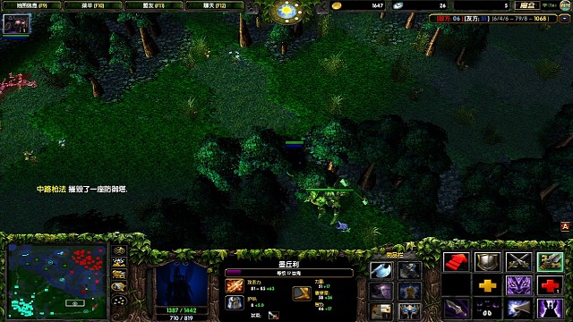 菜鸟局只要等对面送两波就赢了