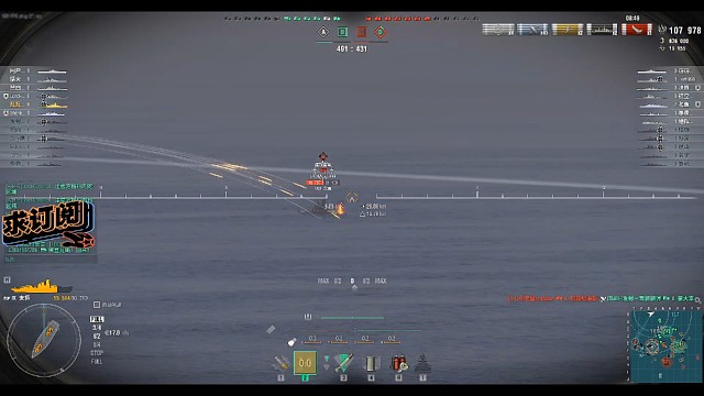 太恒首秀！大杀特杀！（下）