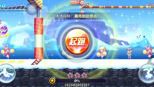 尼刻8千米排位连续44.6.4