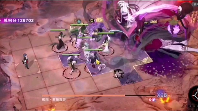 【无期迷途】「UP主激励计划」分享攻略。