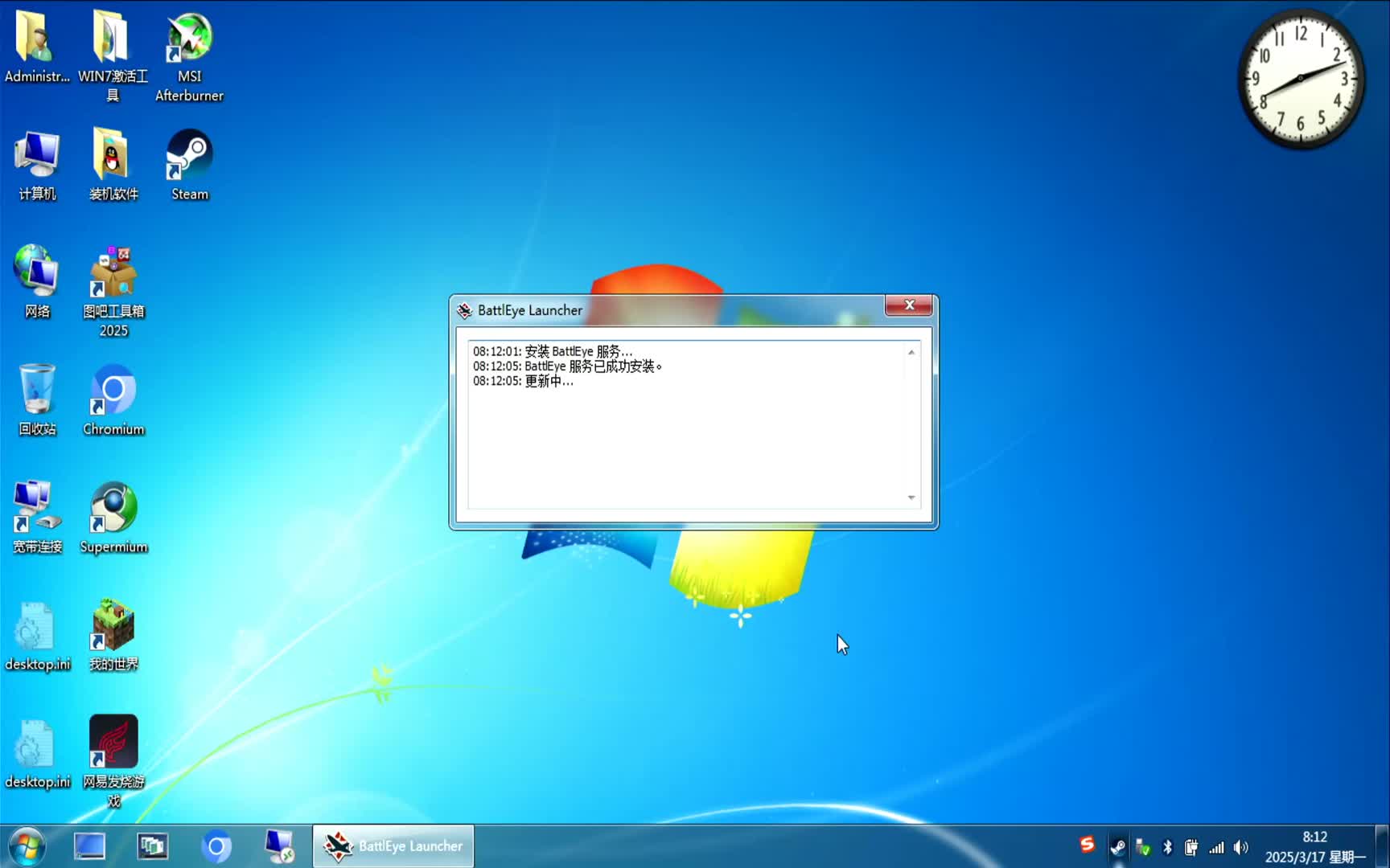 联想Y450大战战争雷普（P9700 GT130M可正常运行DX11，MC我的世界无法启动）