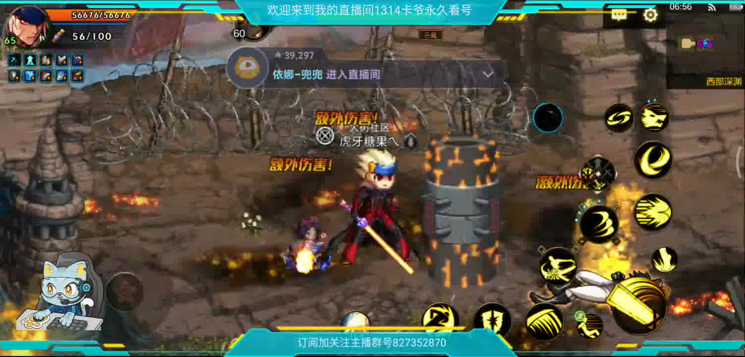 拾荒者的日常-片段3