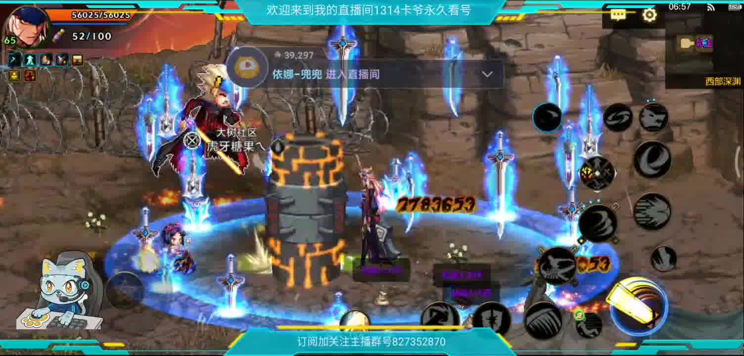 拾荒者的日常-片段4