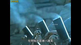 亮劍129 李云龍被貶職