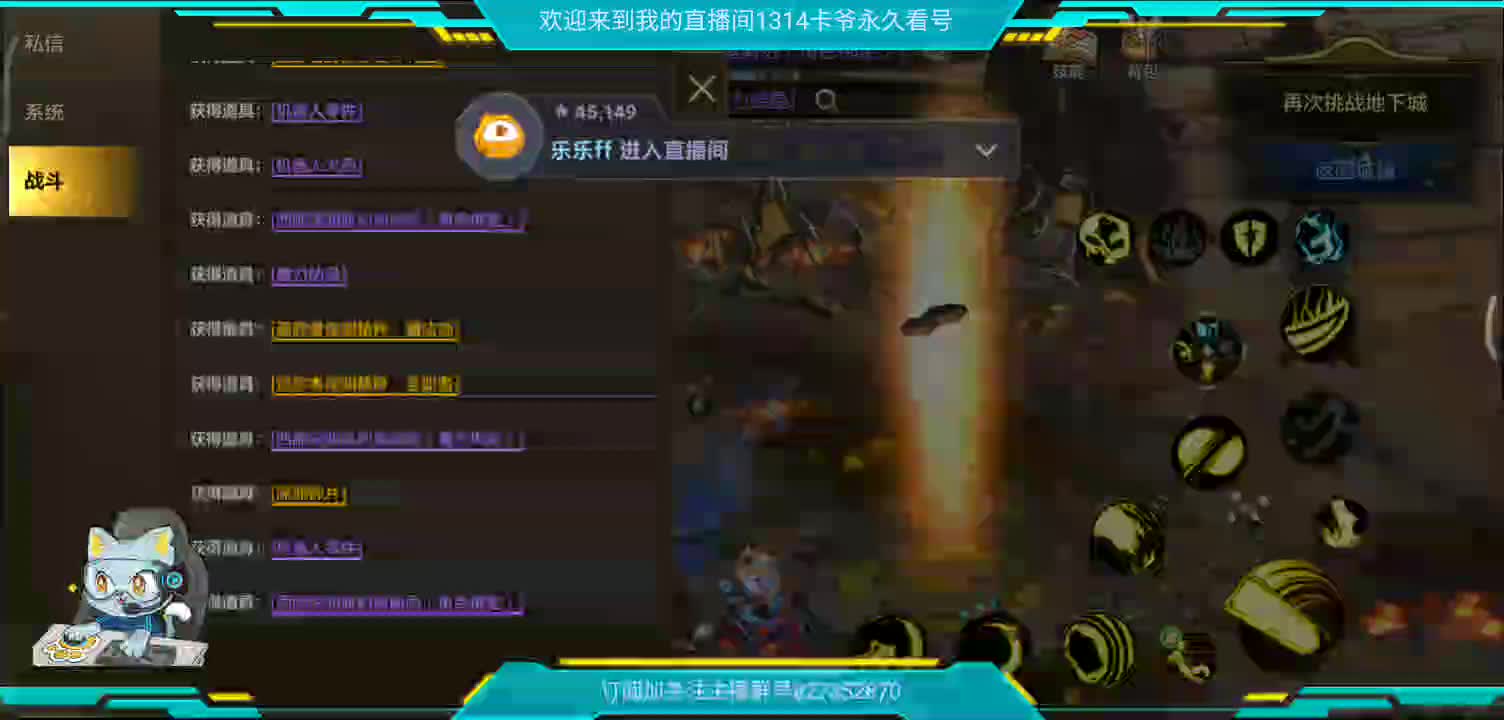 拾荒者的日常-片段11