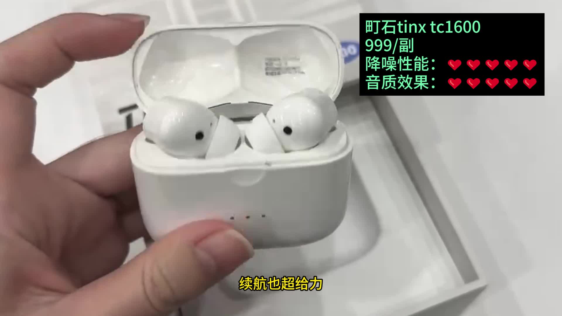 助听器越戴越聋是真的吗？挚听助听器测评！