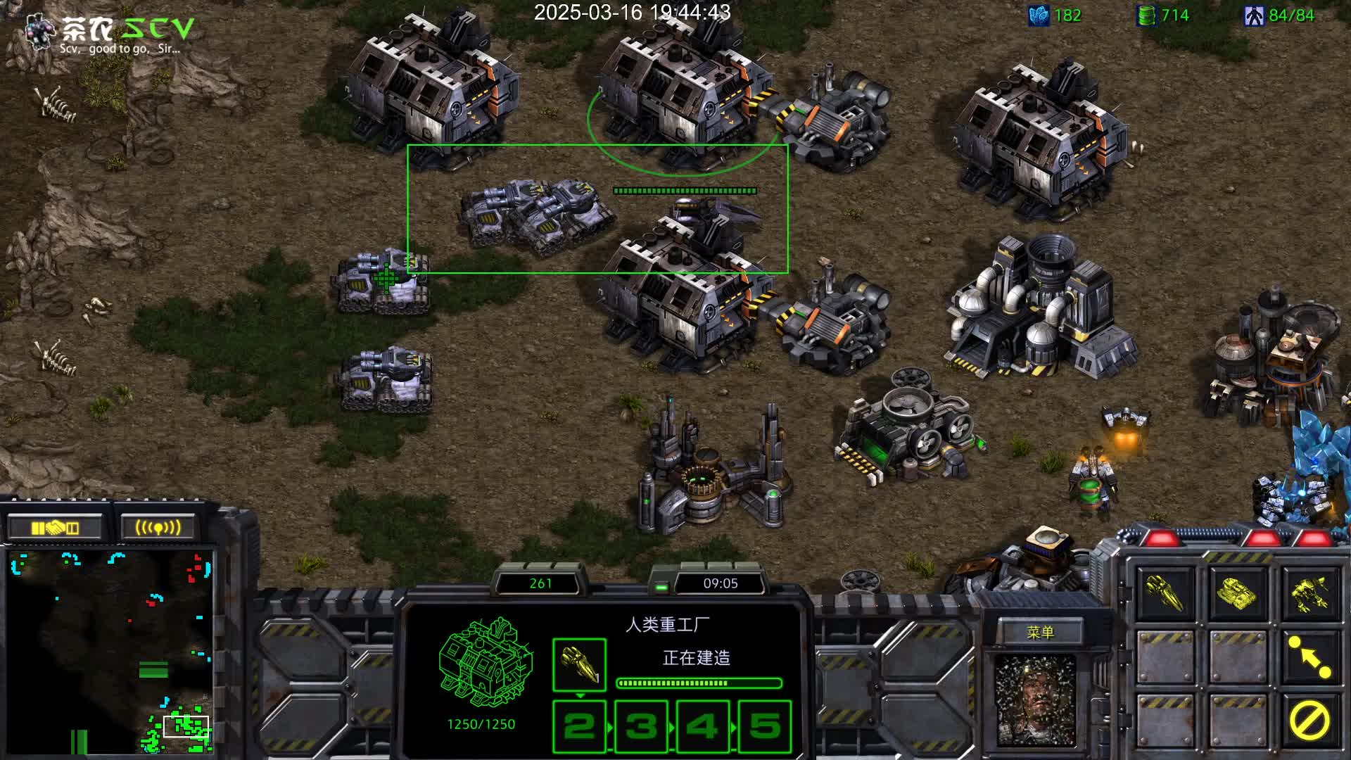 和东子的TVP-好硬的正面-好S的运输机