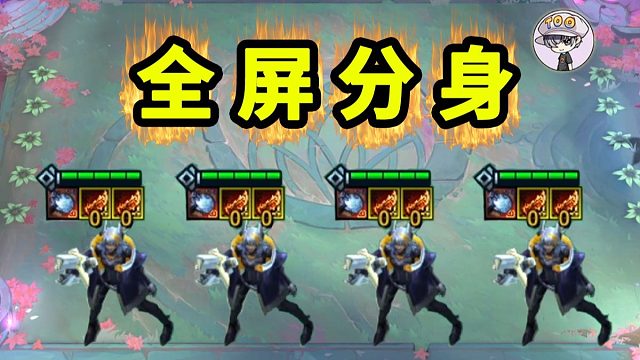 10把羊刀的泽丽！全场无限机关枪？云顶S14