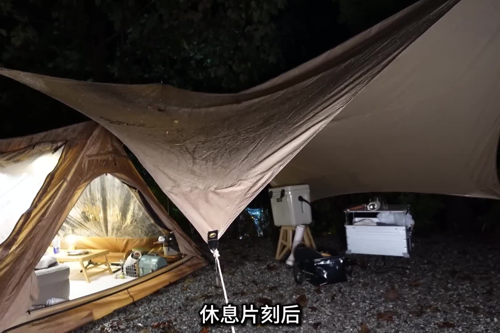 第2集：森林中搭建帐篷，和小狗一起露营，暴雨中惬意享受户外生活