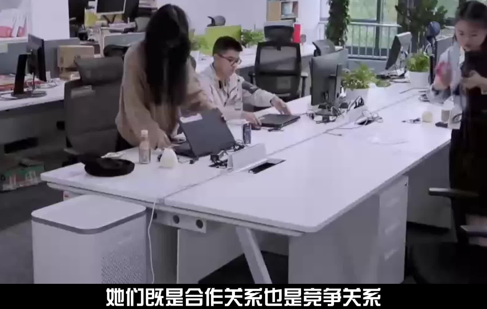 颜值高代表一切吗？女生上班第一天就迟到一小时