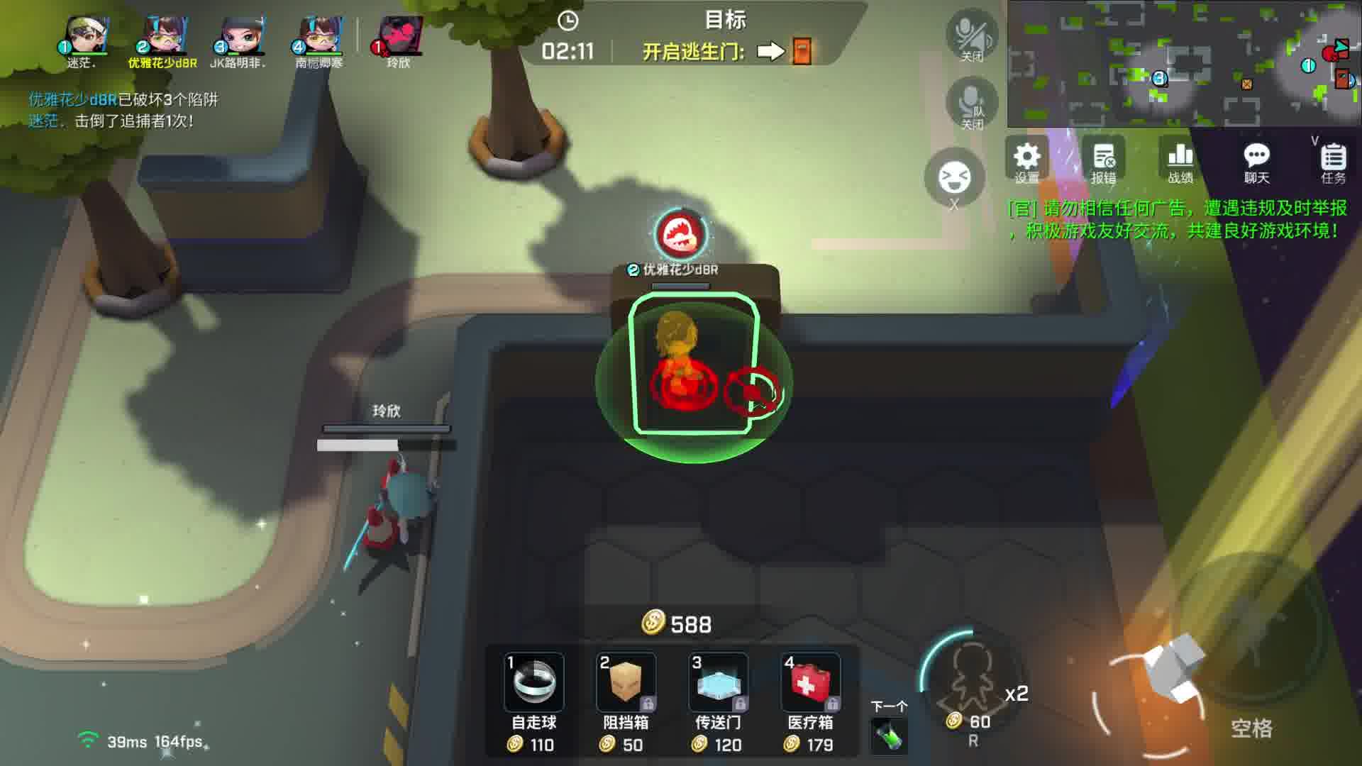 麻了呀，有一种淡淡的死感