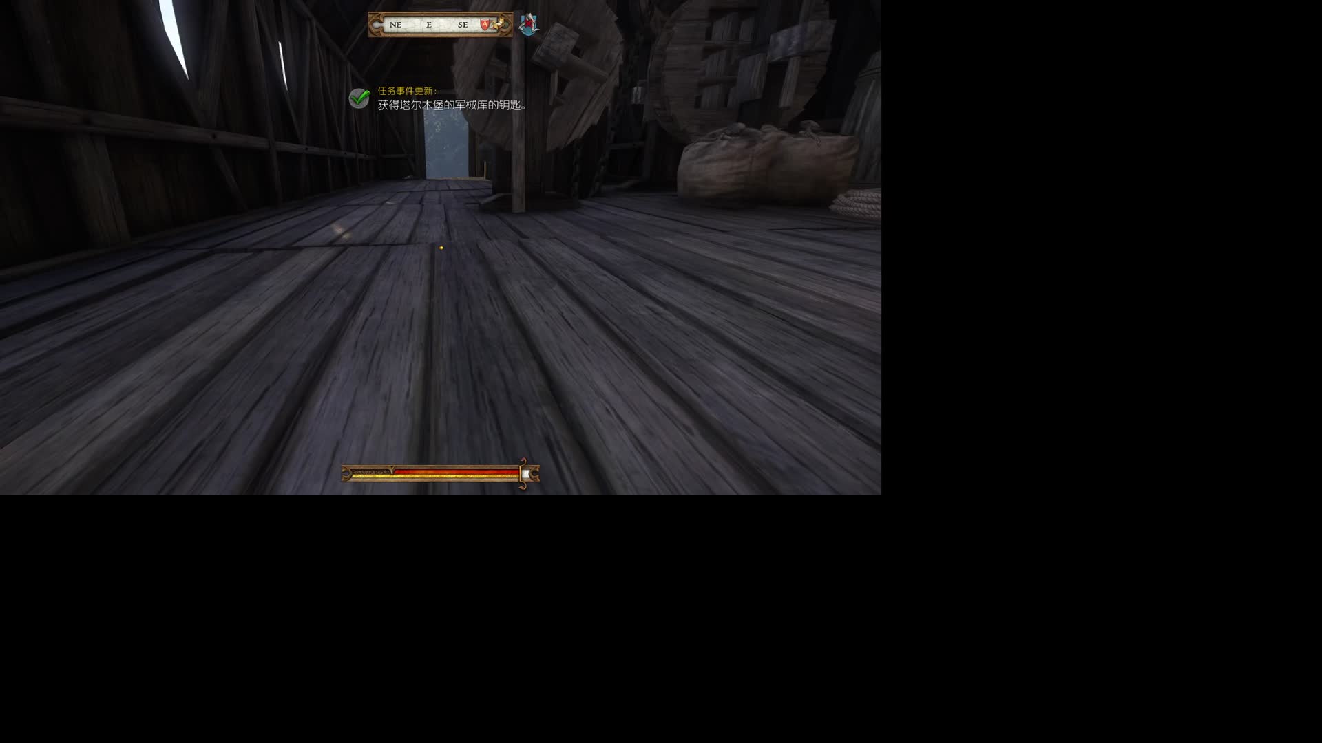 天国拯救1第5期从拉泰武器库偷到了一身起始装备